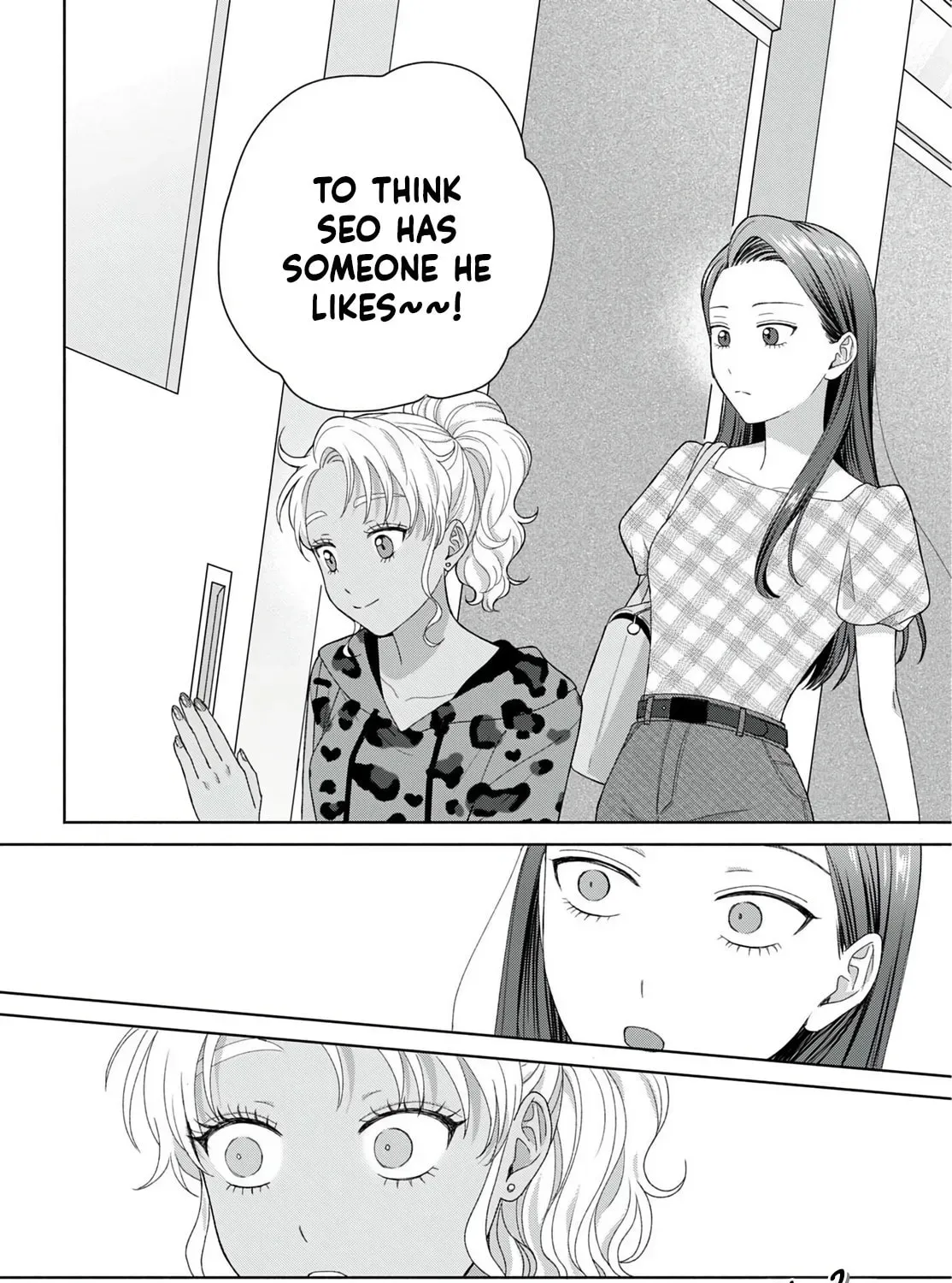 Gal Can’t Be Kind to Otaku!? Chapter 95 page 23 - 