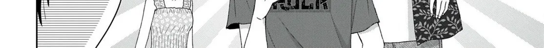 Gal Can’t Be Kind to Otaku!? Chapter 95 page 4 - 