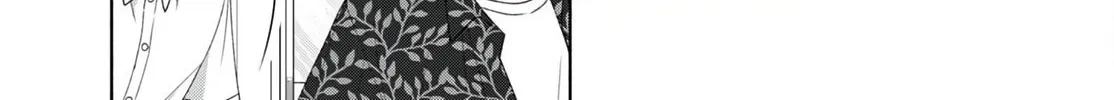 Gal Can’t Be Kind to Otaku!? Chapter 95 page 6 - 