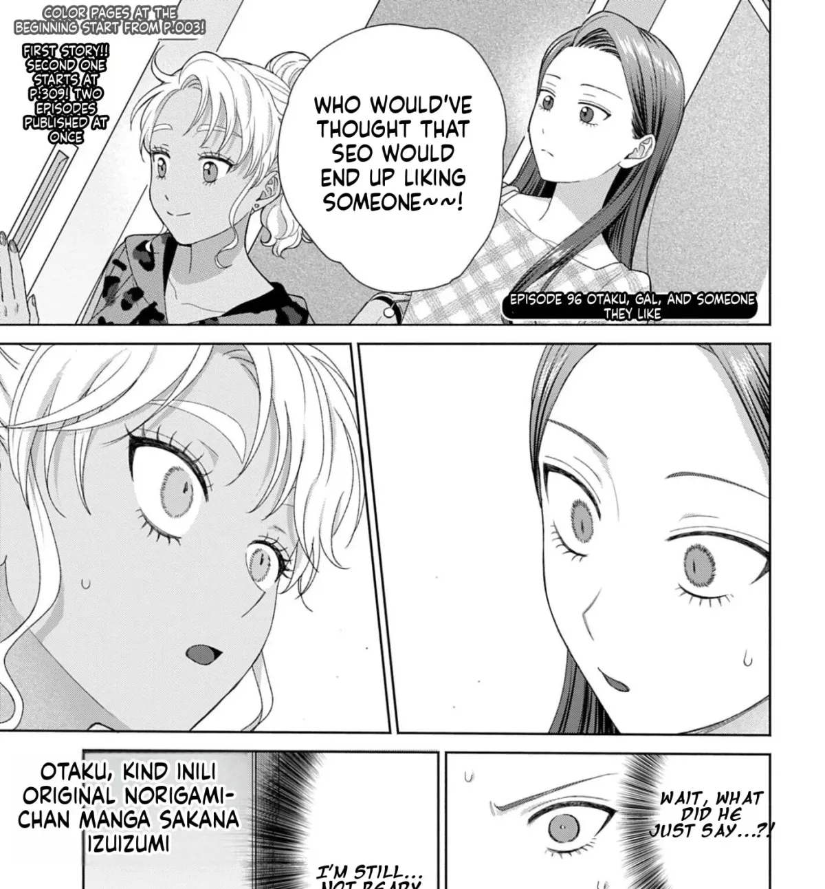 Gal Can’t Be Kind to Otaku!? Chapter 96 page 1 - 