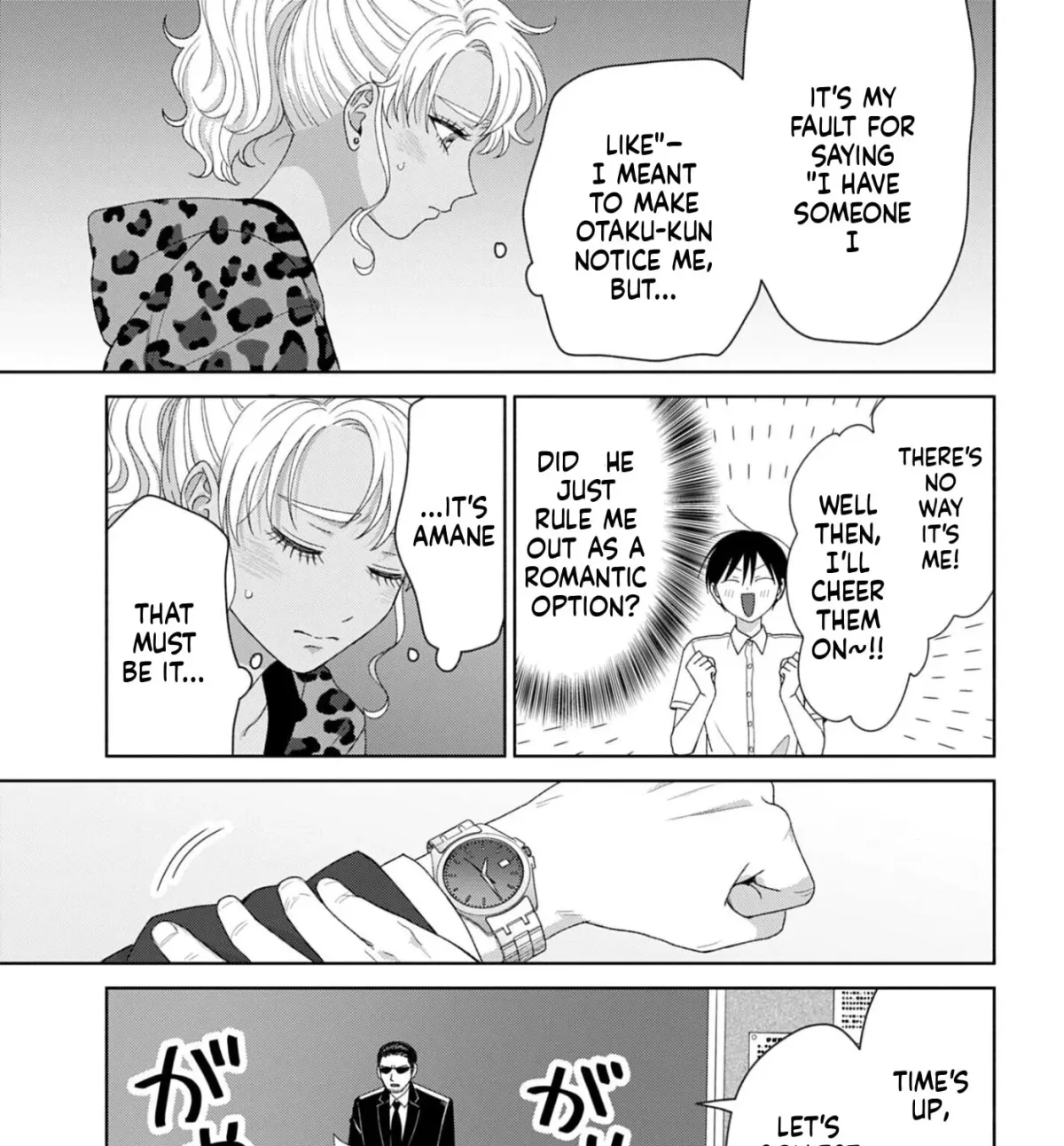 Gal Can’t Be Kind to Otaku!? Chapter 96 page 13 - 
