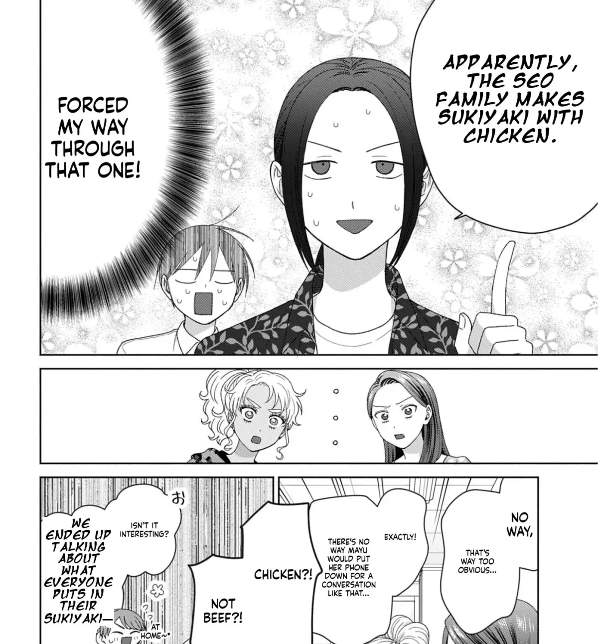 Gal Can’t Be Kind to Otaku!? Chapter 96 page 7 - 
