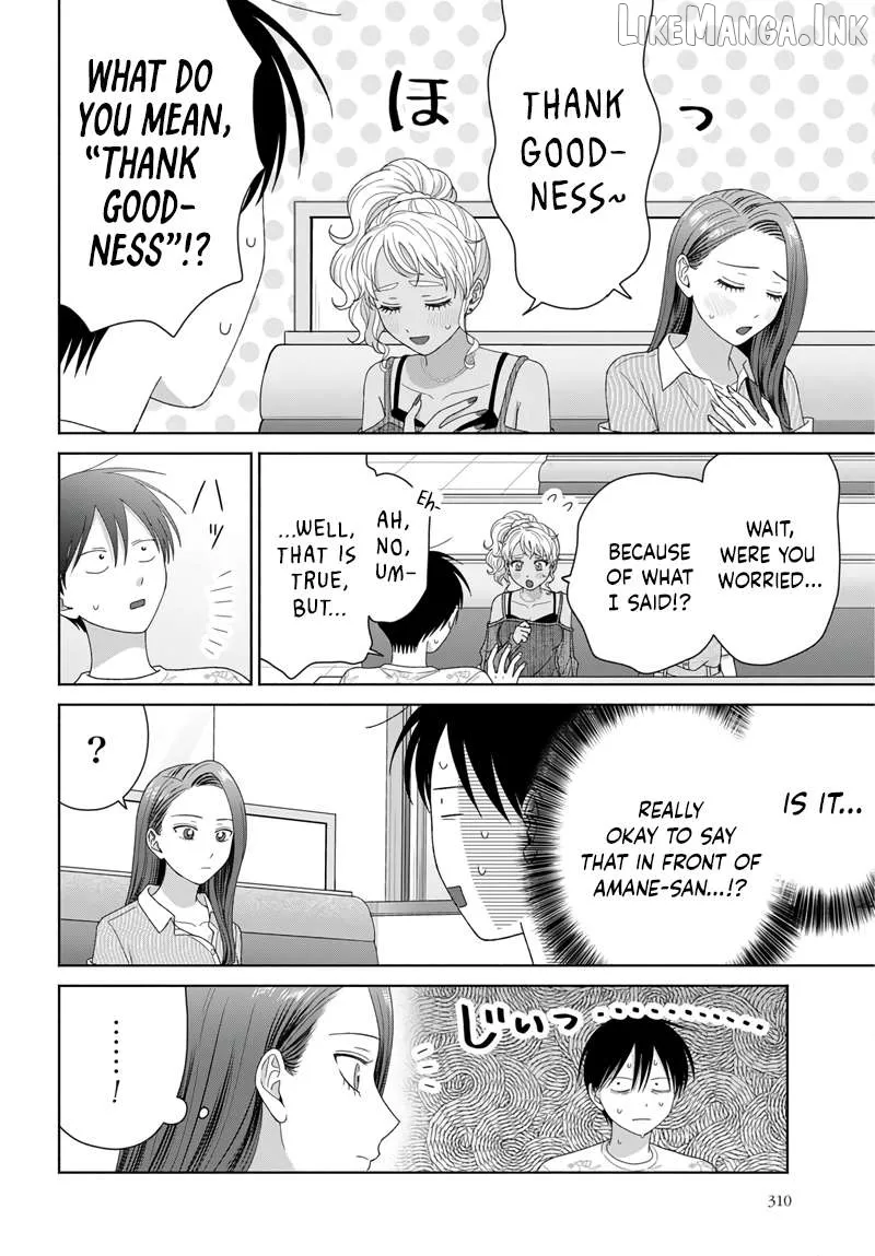 Gal Can’t Be Kind to Otaku!? Chapter 97 page 2 - 