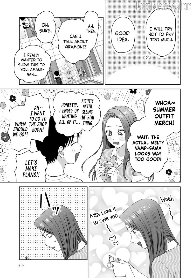 Gal Can’t Be Kind to Otaku!? Chapter 97 page 11 - 