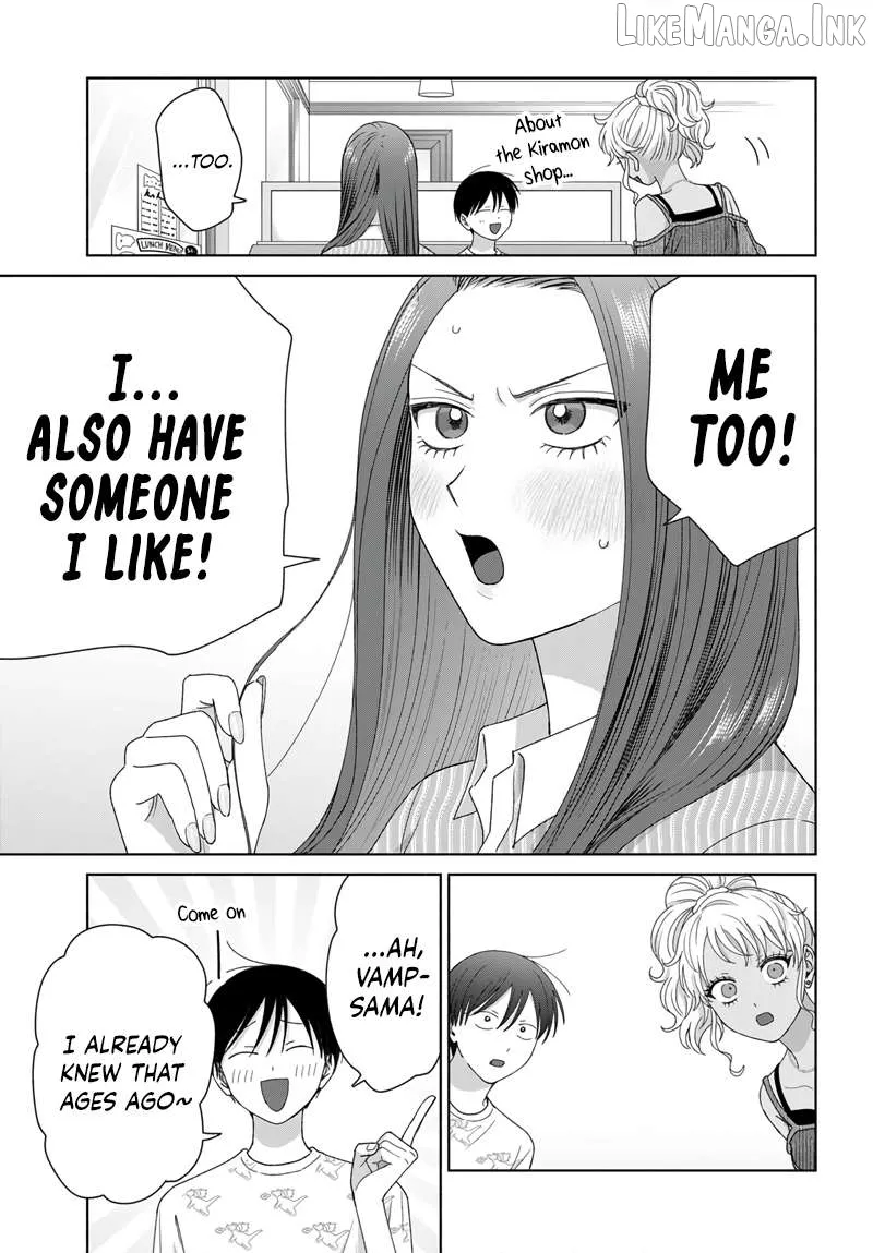 Gal Can’t Be Kind to Otaku!? Chapter 97 page 13 - 