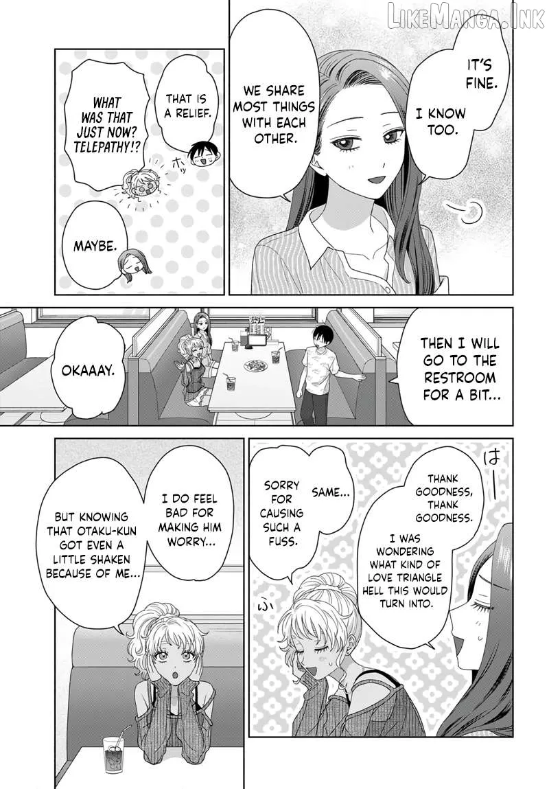 Gal Can’t Be Kind to Otaku!? Chapter 97 page 3 - 