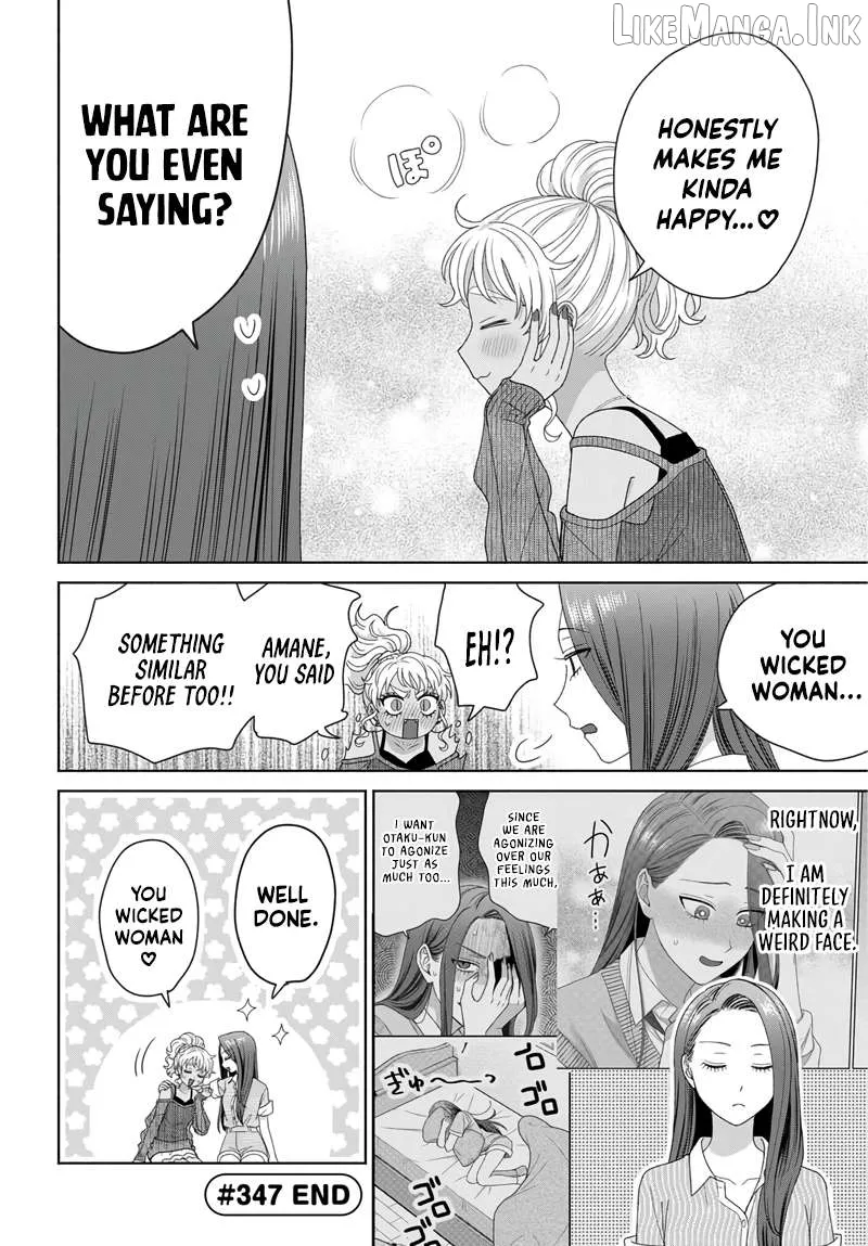 Gal Can’t Be Kind to Otaku!? Chapter 97 page 4 - 