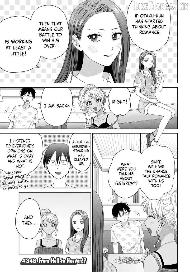 Gal Can’t Be Kind to Otaku!? Chapter 97 page 5 - 