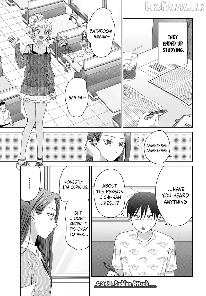Gal Can’t Be Kind to Otaku!? Chapter 97 page 9 - 