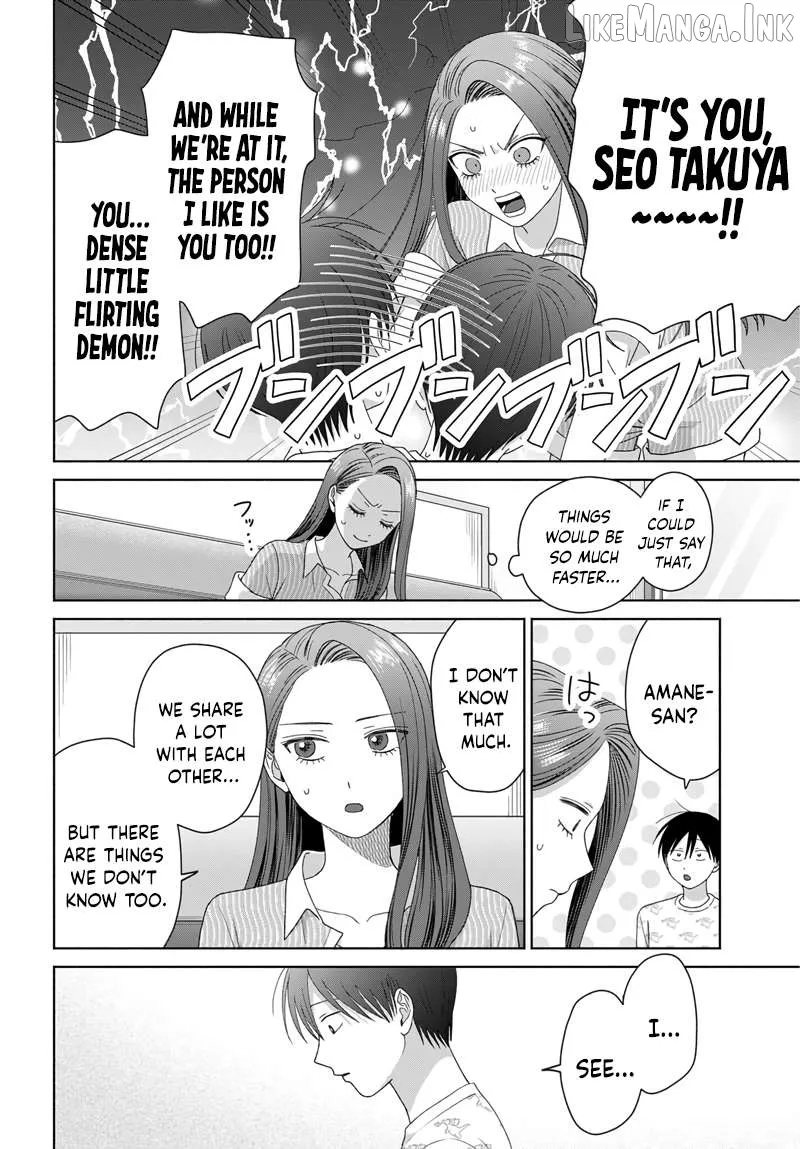 Gal Can’t Be Kind to Otaku!? Chapter 97 page 10 - 