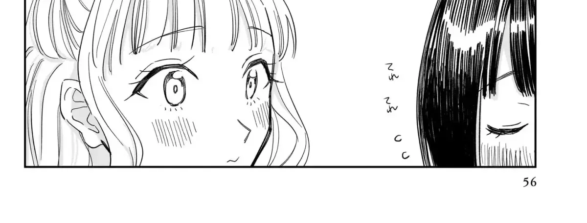 Gal & Jimiko Girls Love Anthology Chapter 1.1 page 16 - 