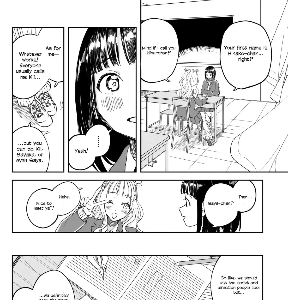 Gal & Jimiko Girls Love Anthology Chapter 1.1 page 7 - 