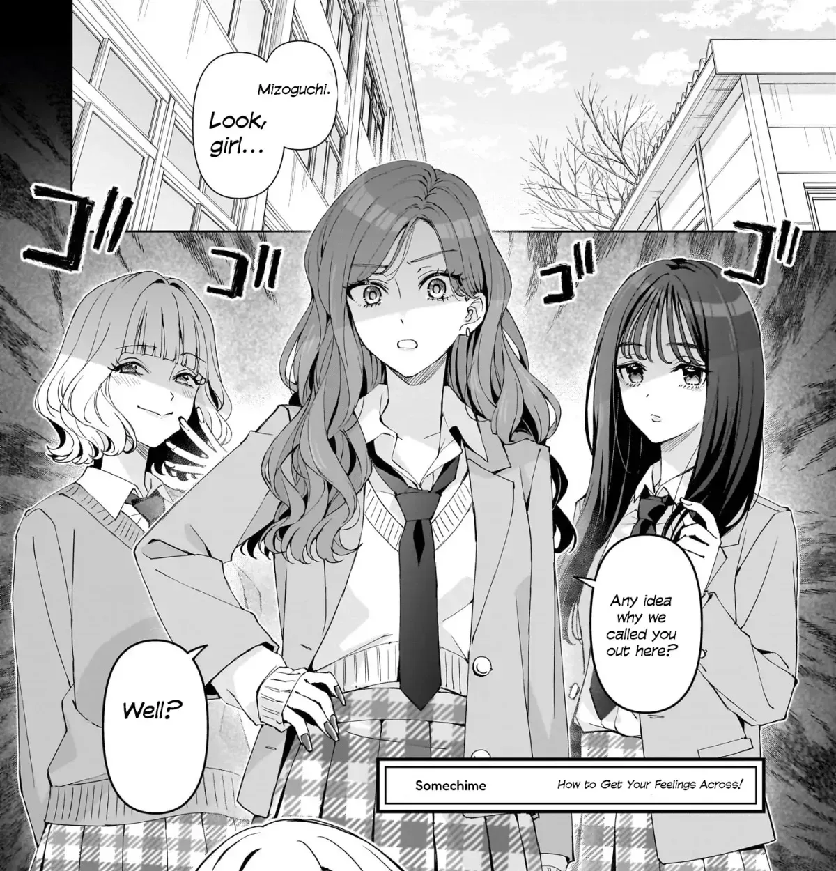 Gal & Jimiko Girls Love Anthology Chapter 1.2 page 1 - 