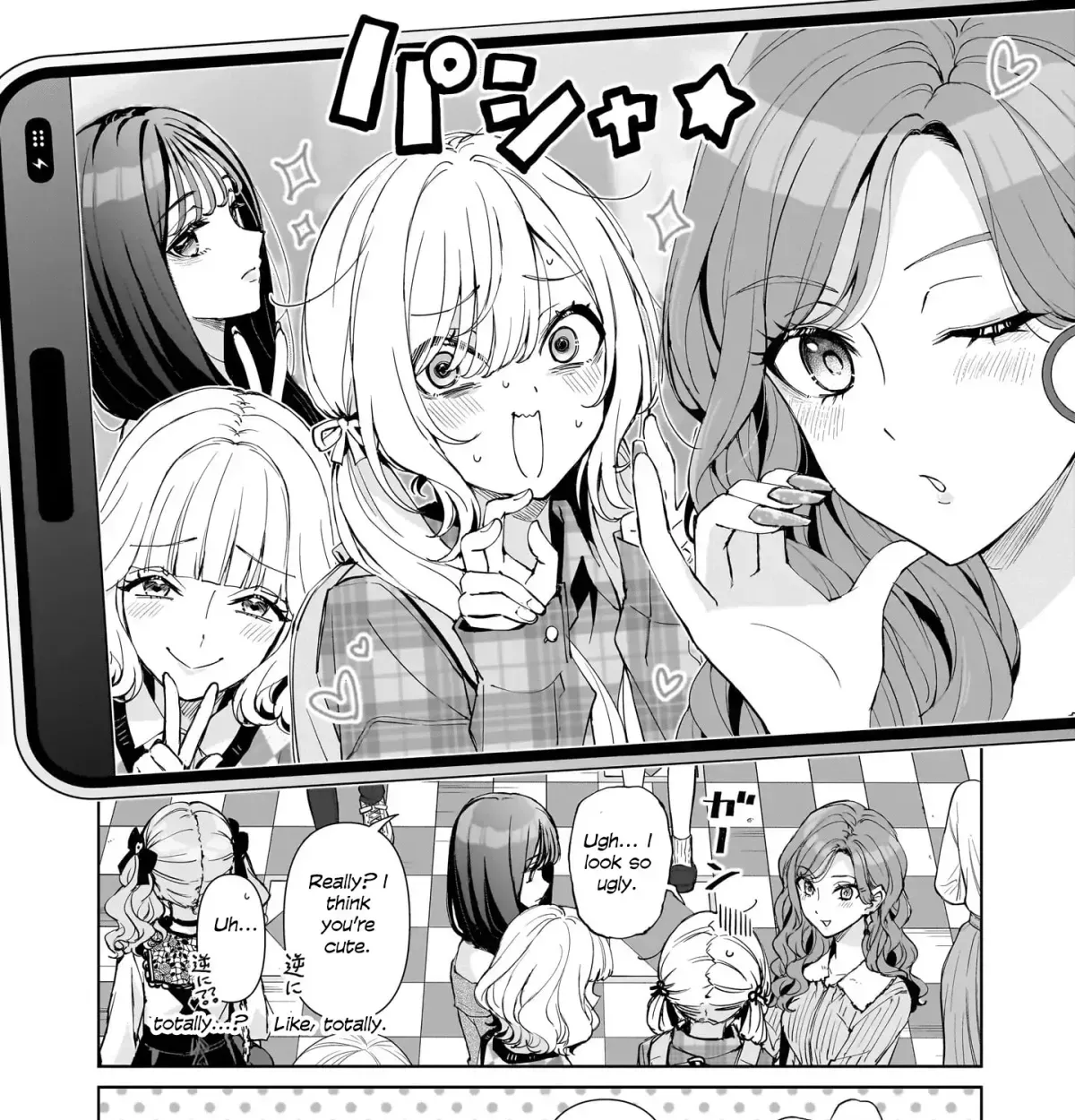 Gal & Jimiko Girls Love Anthology Chapter 1.2 page 11 - 