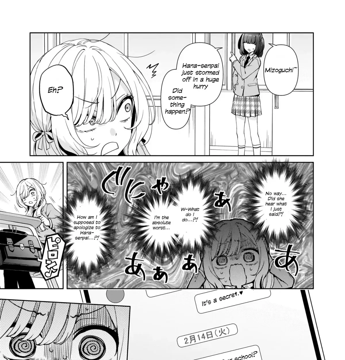 Gal & Jimiko Girls Love Anthology Chapter 1.2 page 21 - 