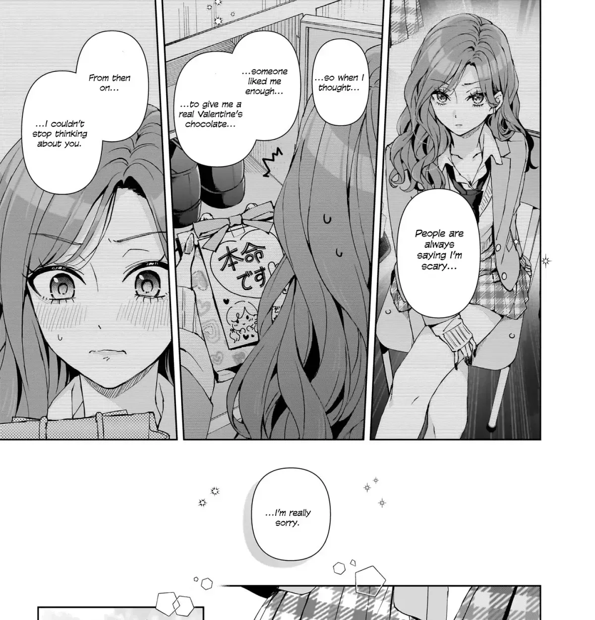 Gal & Jimiko Girls Love Anthology Chapter 1.2 page 29 - 