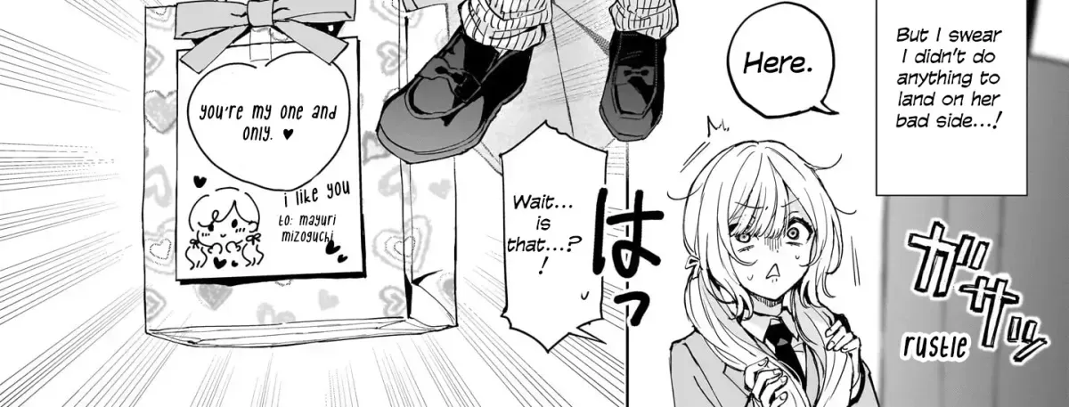 Gal & Jimiko Girls Love Anthology Chapter 1.2 page 4 - 