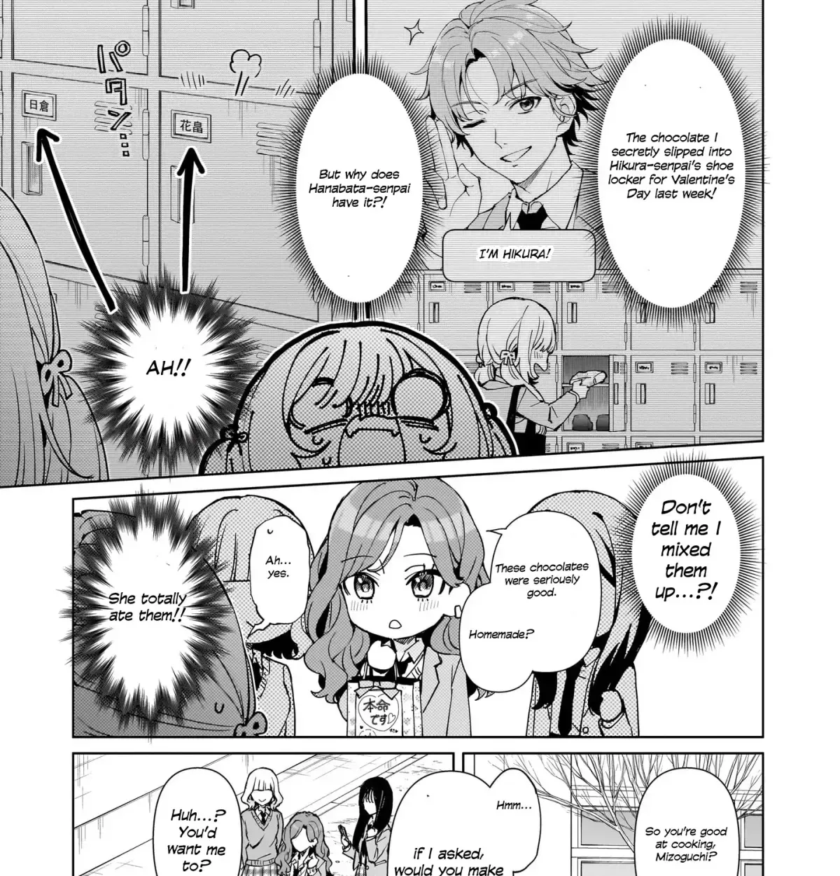 Gal & Jimiko Girls Love Anthology Chapter 1.2 page 5 - 