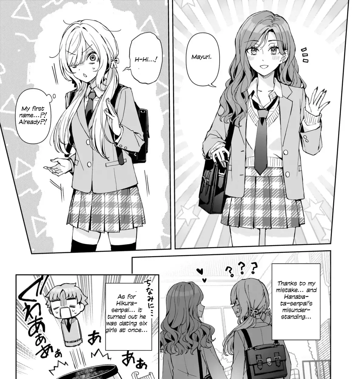 Gal & Jimiko Girls Love Anthology Chapter 1.2 page 9 - 