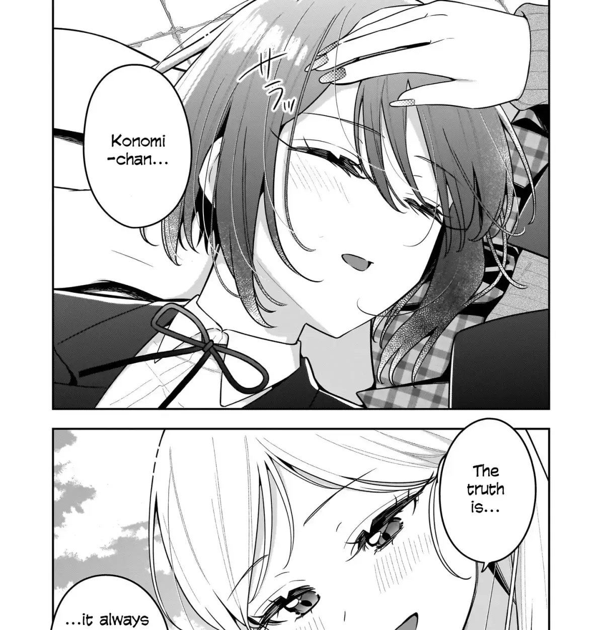 Gal & Jimiko Girls Love Anthology Chapter 1.3 page 31 - 