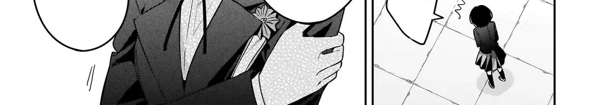 Gal & Jimiko Girls Love Anthology Chapter 1.4 page 11 - 