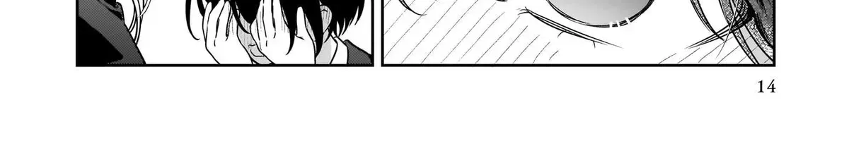 Gal & Jimiko Girls Love Anthology Chapter 1.4 page 21 - 