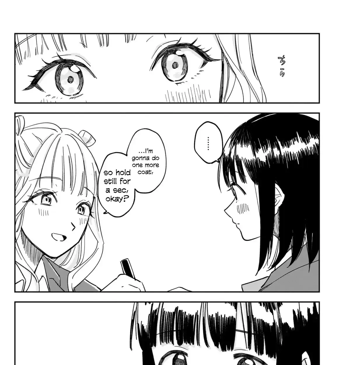 Gal & Jimiko Girls Love Anthology Chapter 1.5 page 31 - 