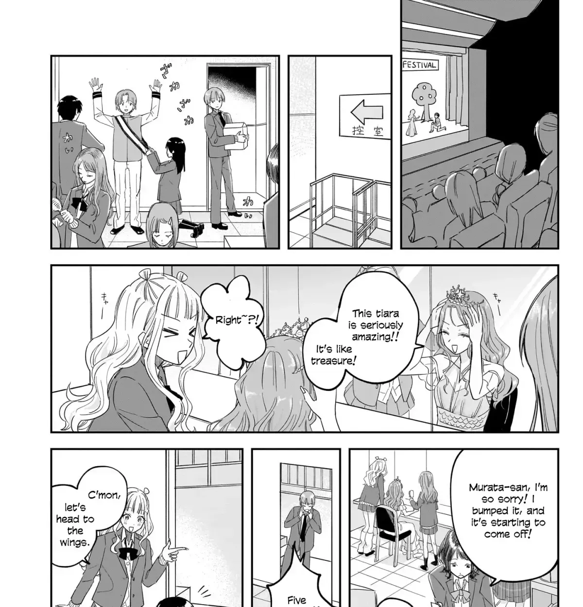 Gal & Jimiko Girls Love Anthology Chapter 1.5 page 41 - 
