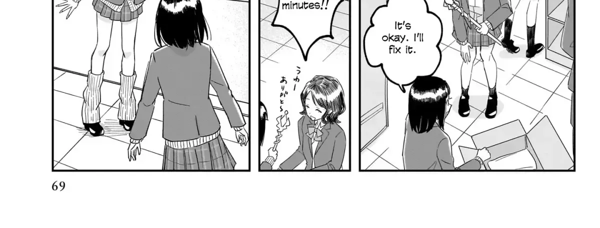 Gal & Jimiko Girls Love Anthology Chapter 1.5 page 42 - 