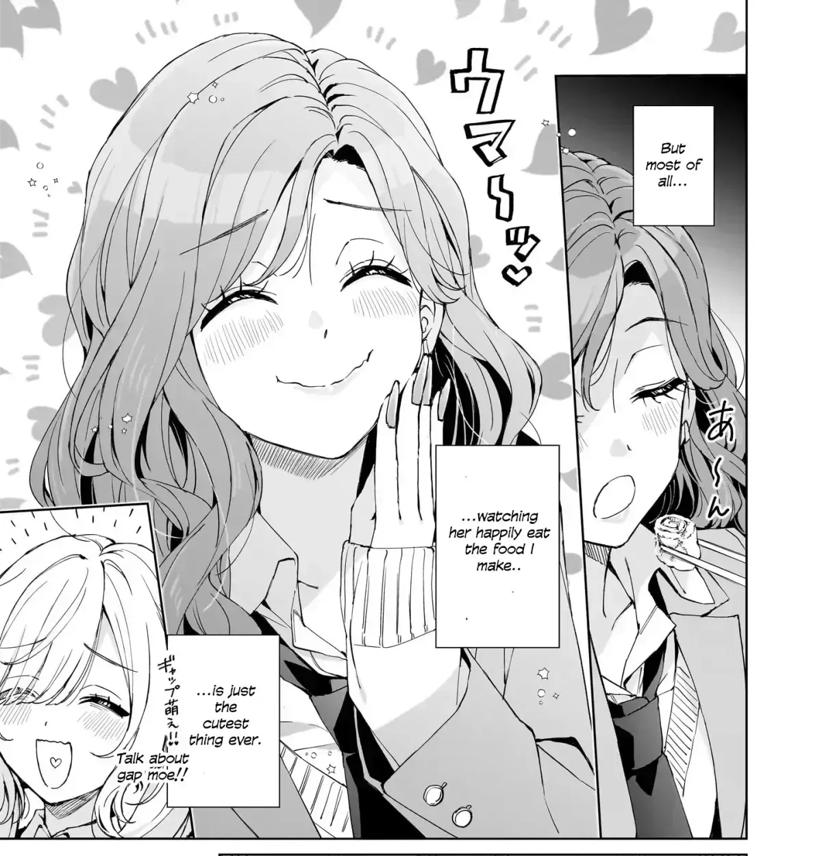 Gal & Jimiko Girls Love Anthology Chapter 1.6 page 17 - 