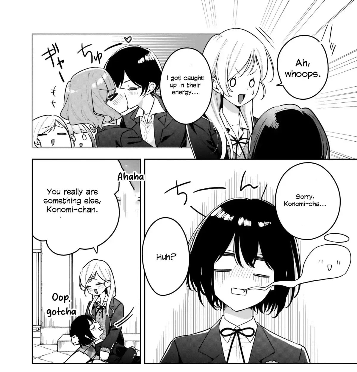 Gal & Jimiko Girls Love Anthology Chapter 1.7 page 29 - 