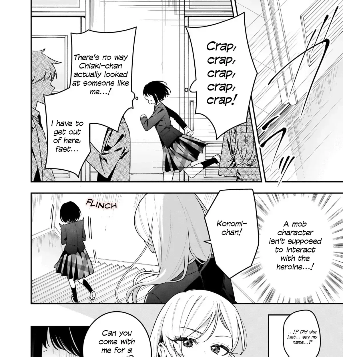 Gal & Jimiko Girls Love Anthology Chapter 1.7 page 7 - 