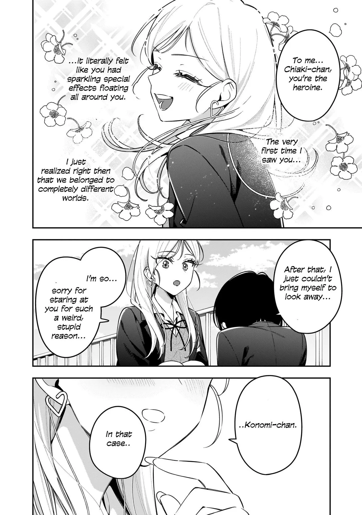 Gal & Jimiko Girls Love Anthology Chapter 1 page 13 - 