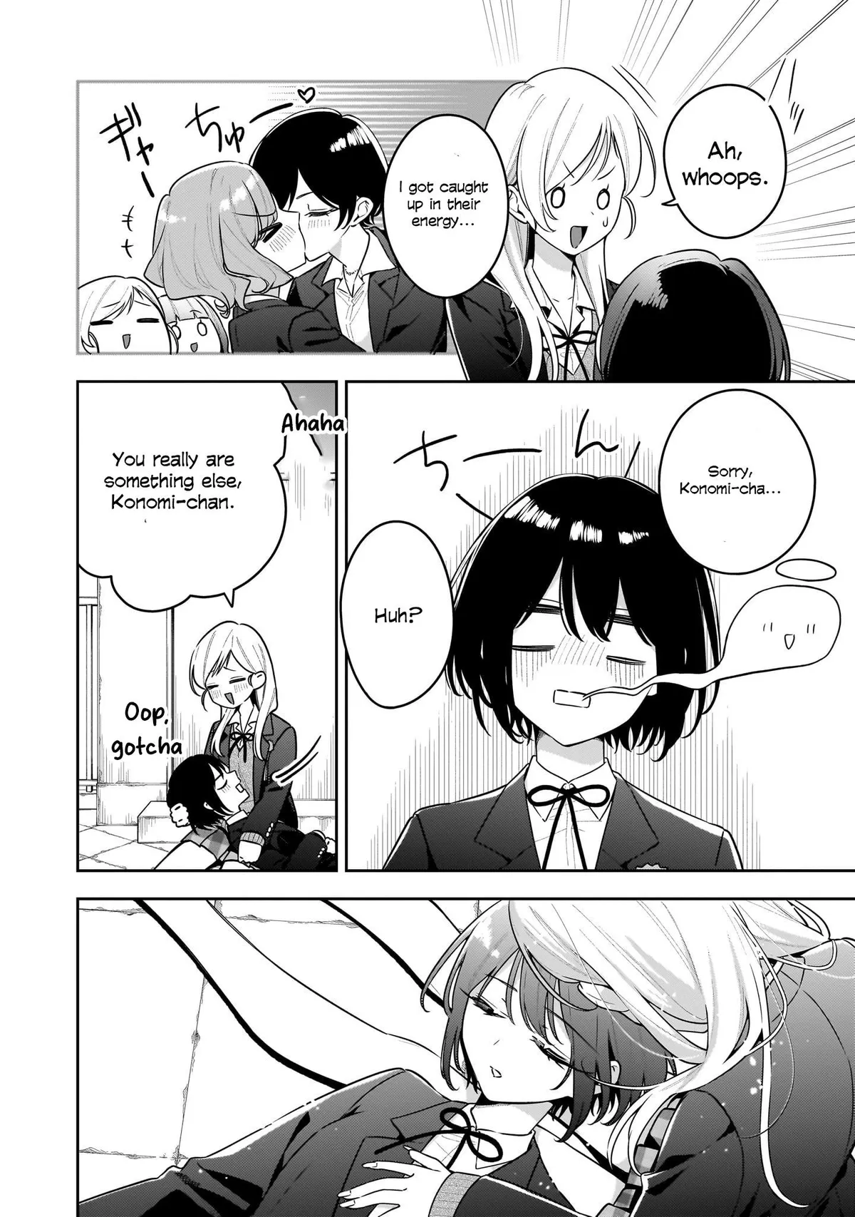 Gal & Jimiko Girls Love Anthology Chapter 1 page 16 - 