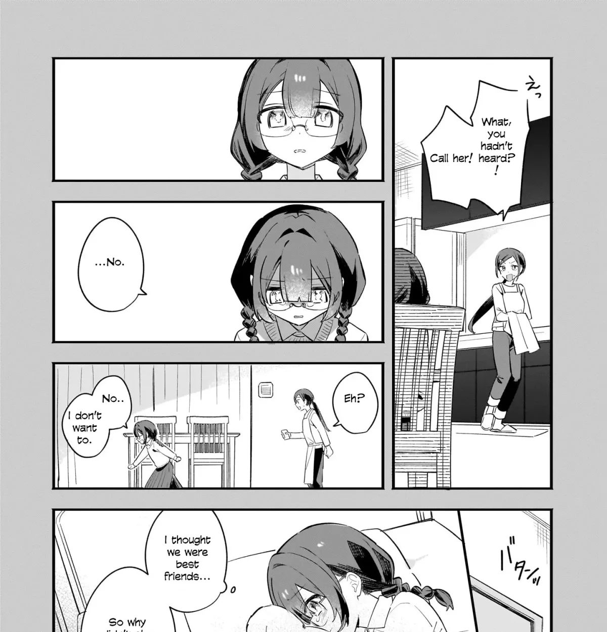 Gal & Jimiko Girls Love Anthology Chapter 5 page 23 - 
