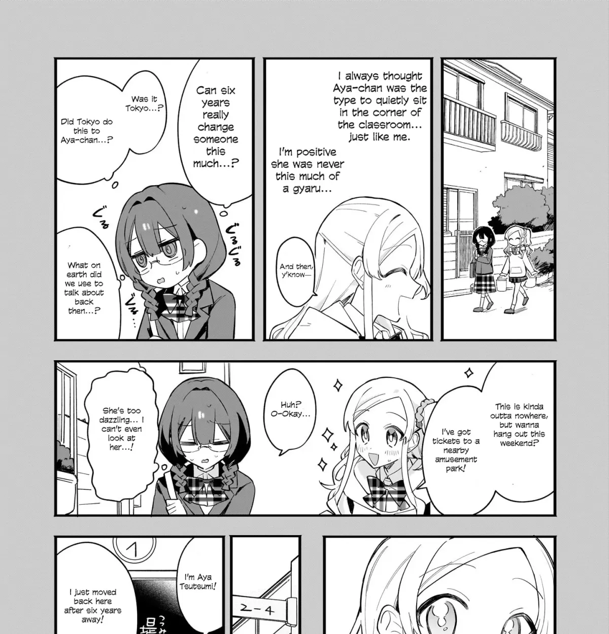 Gal & Jimiko Girls Love Anthology Chapter 5 page 7 - 