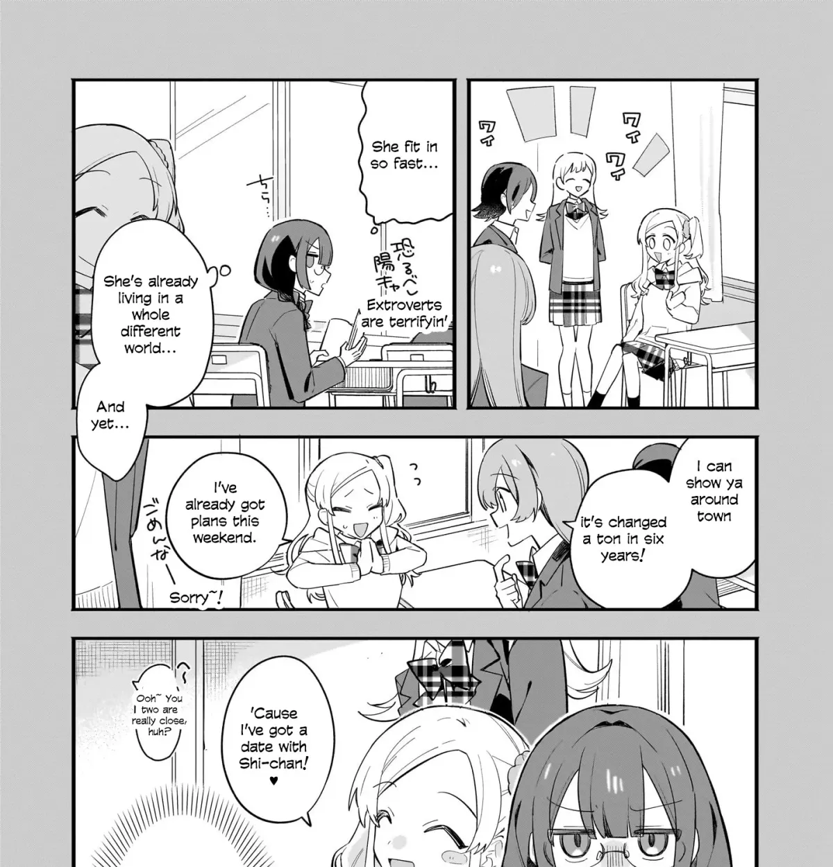 Gal & Jimiko Girls Love Anthology Chapter 5 page 9 - 