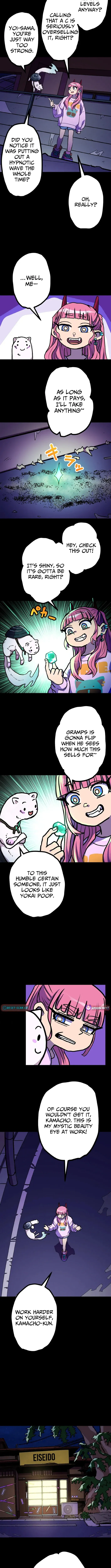 Gal Monster-Slayer Chapter 1 page 7 - 