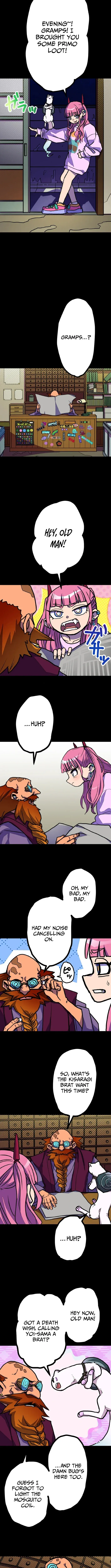 Gal Monster-Slayer Chapter 1 page 8 - 