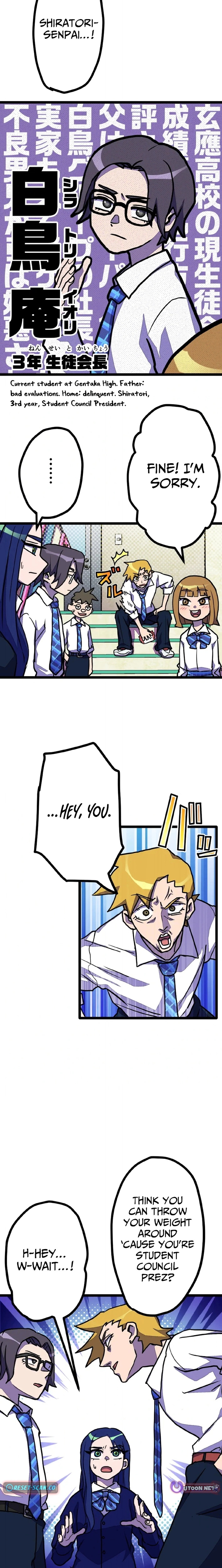 Gal Monster-Slayer Chapter 2 page 11 - 