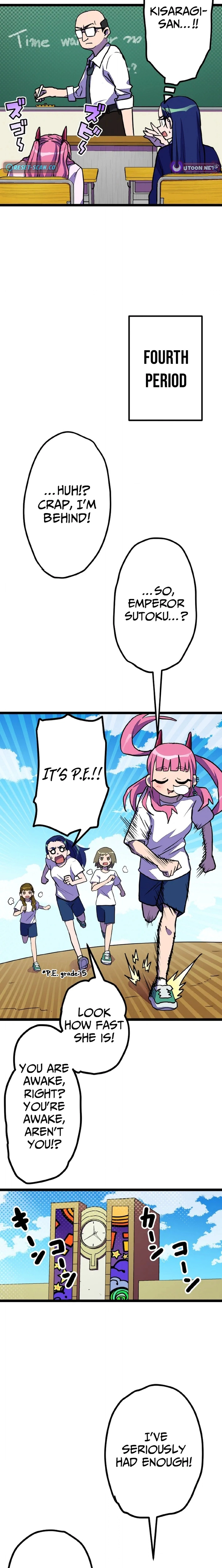 Gal Monster-Slayer Chapter 2 page 24 - 