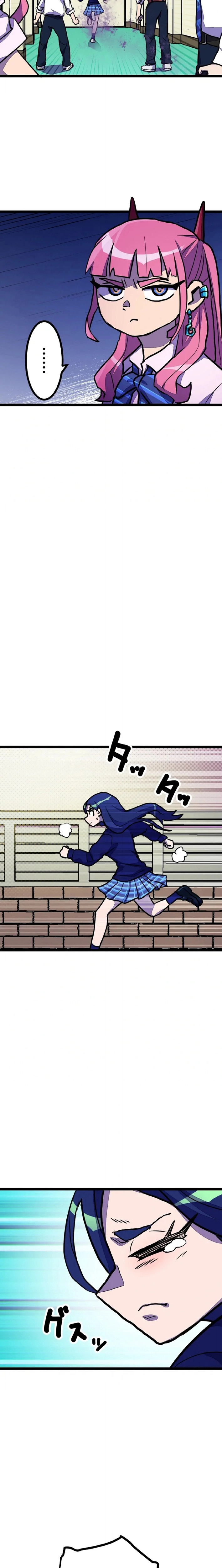 Gal Monster-Slayer Chapter 2 page 33 - 