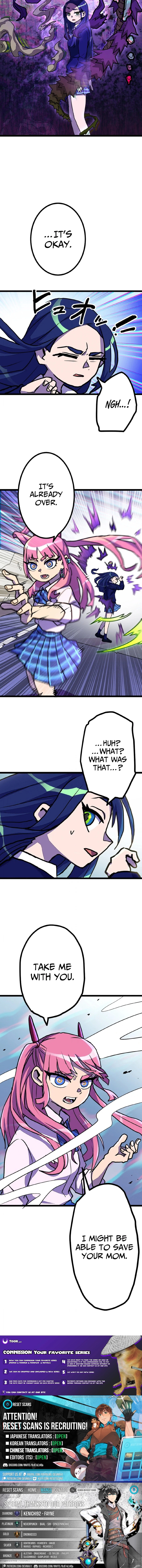 Gal Monster-Slayer Chapter 2 page 35 - 