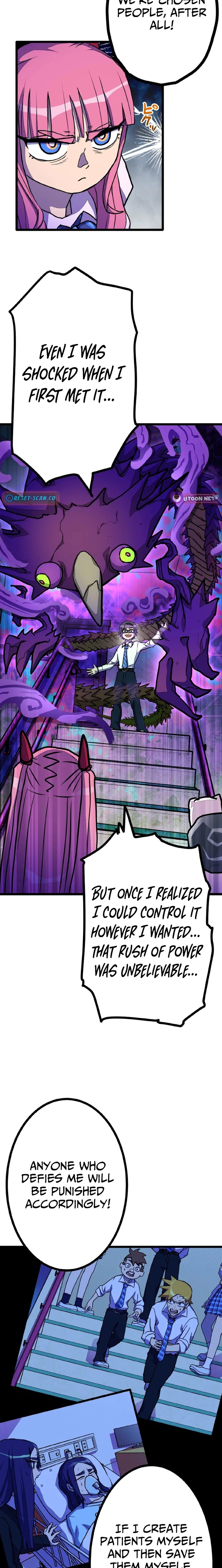 Gal Monster-Slayer Chapter 3 page 27 - 