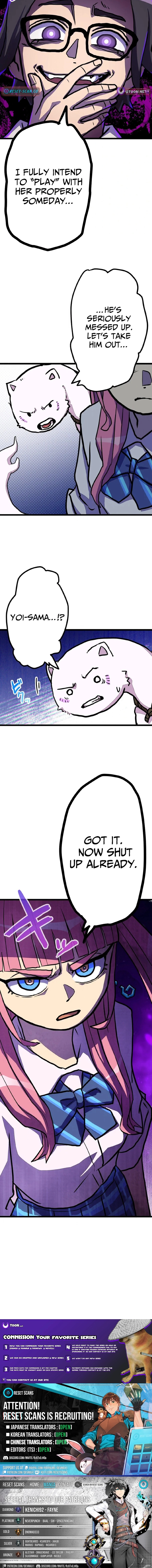 Gal Monster-Slayer Chapter 3 page 29 - 
