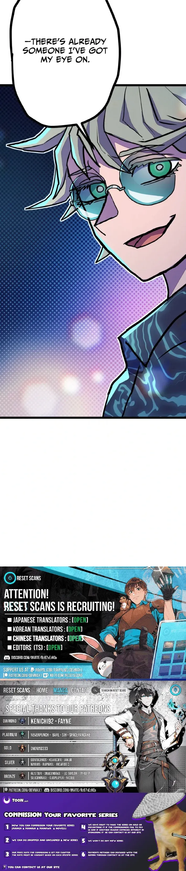 Gal Monster-Slayer Chapter 4 page 13 - 