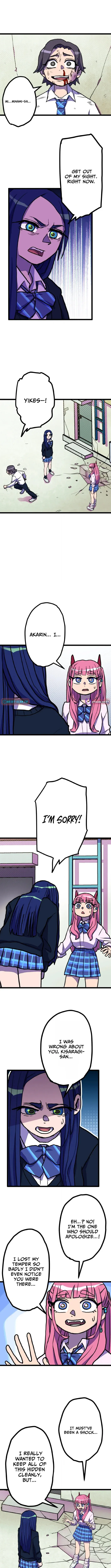 Gal Monster-Slayer Chapter 4 page 7 - 