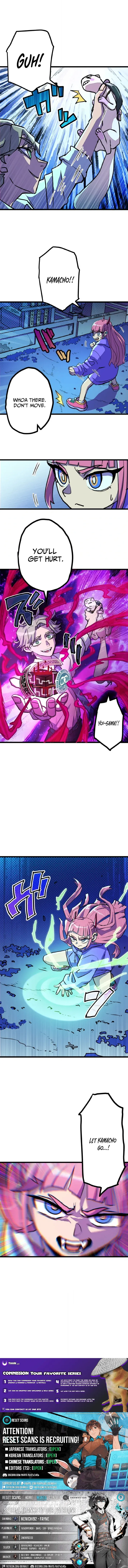 Gal Monster-Slayer Chapter 5 page 11 - 
