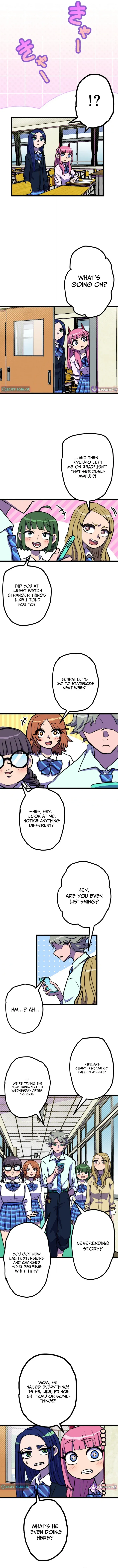 Gal Monster-Slayer Chapter 5 page 3 - 