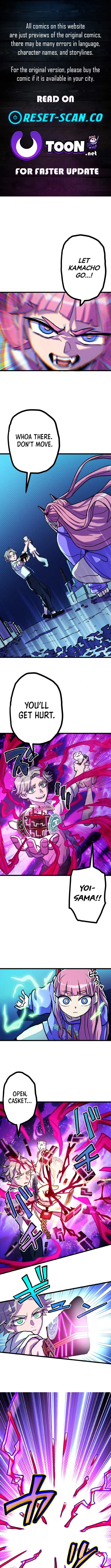 Gal Monster-Slayer Chapter 6 page 1 - 